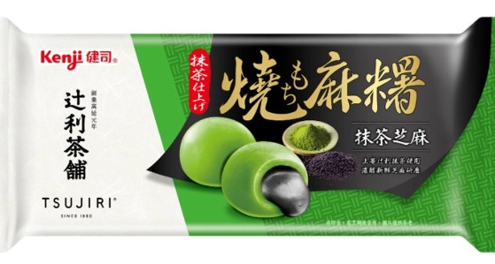 健司X辻利 抹茶芝麻燒麻糬(8入/盒)