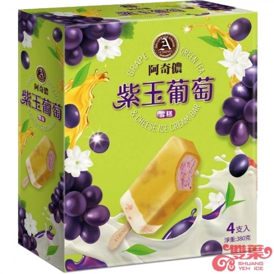 紫玉葡萄雪糕(4入)