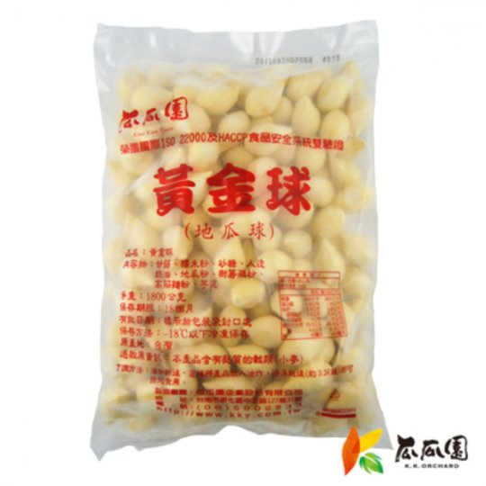 瓜瓜園-黃金QQ球1.8kg 1