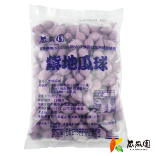瓜瓜園-紫金QQ球1.8kg 1