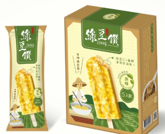 莊記綠豆鑽冰棒(原味) 1