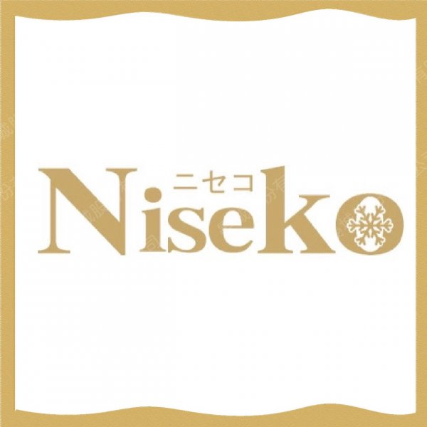 Niseko北海道乳雪糕專區