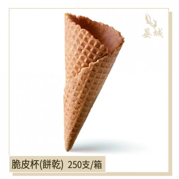 脆皮杯(餅乾)
